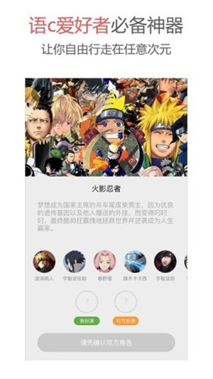 Action最新版  v1.6.0图1