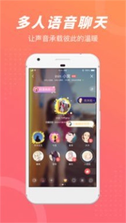 负能靓垃圾桶2024  v3.29图3