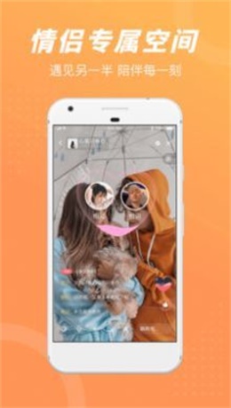 负能靓垃圾桶2024  v3.29图2