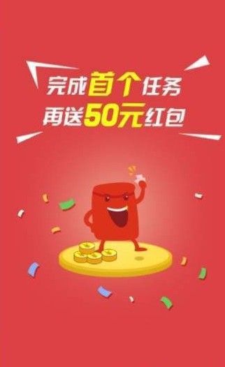 卡卡接码平台福利app  v3.14.00图1