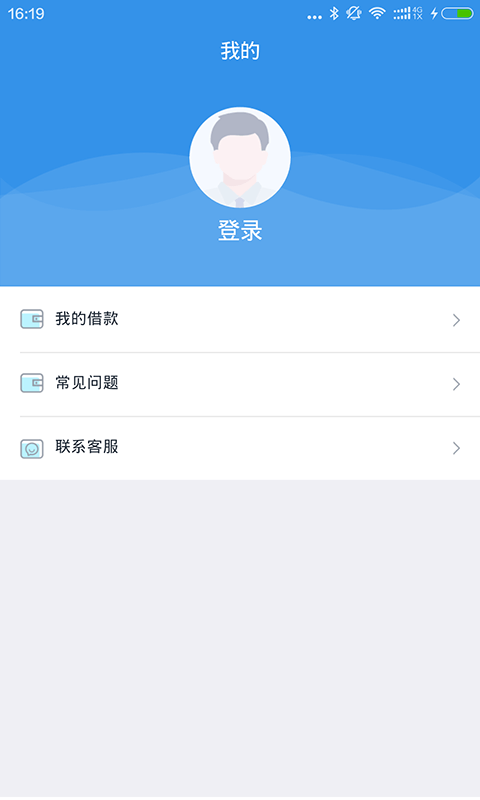 随手花官网  v2.3.3图4