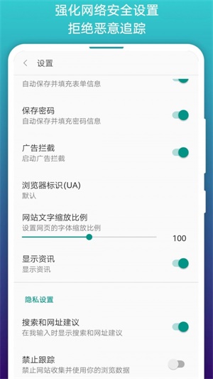 阅站漫画官方下载1.1.157版  v1.1.99图2