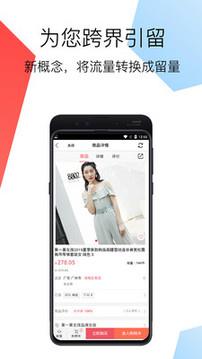 艾特YOU  v1.4.9图2