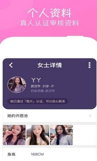 老爹甜甜圈店无限金币版togo  v1.0图1