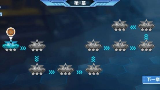 卸载小黄车  v1.0图1