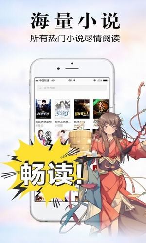 银杏fm官网有声小说  v1.0.1.1图2