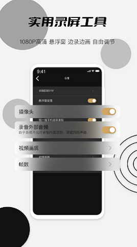 麻友mod免费版  v1.0.0图2