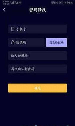 工匠物语2最新版本下载0.096  v1.0.1图2