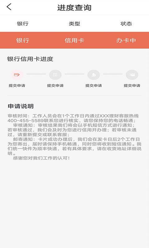 花儿街  v1.0.2图1