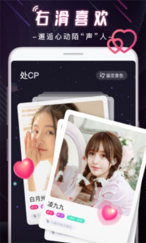 CP玩吧下载  v1.5.8图1