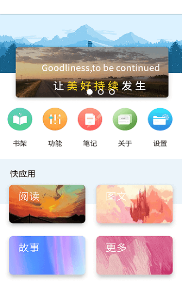 booking预订官网app  v2.7.2图1