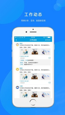 点点通贷款app下载1  v3.3图2