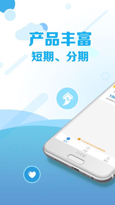 鼠钱罐贷款  v9.0.95图1