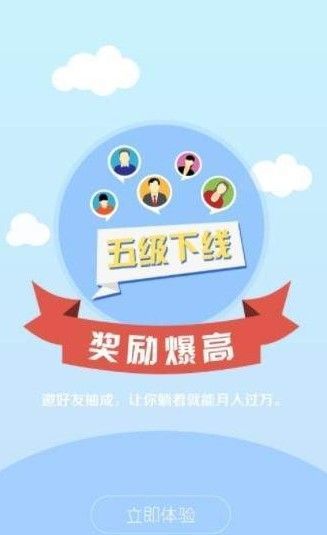 卡卡接码平台福利安卓版  v3.14.00图3