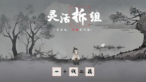 不可思议之梦蝶完整版免费