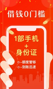 银布袋app