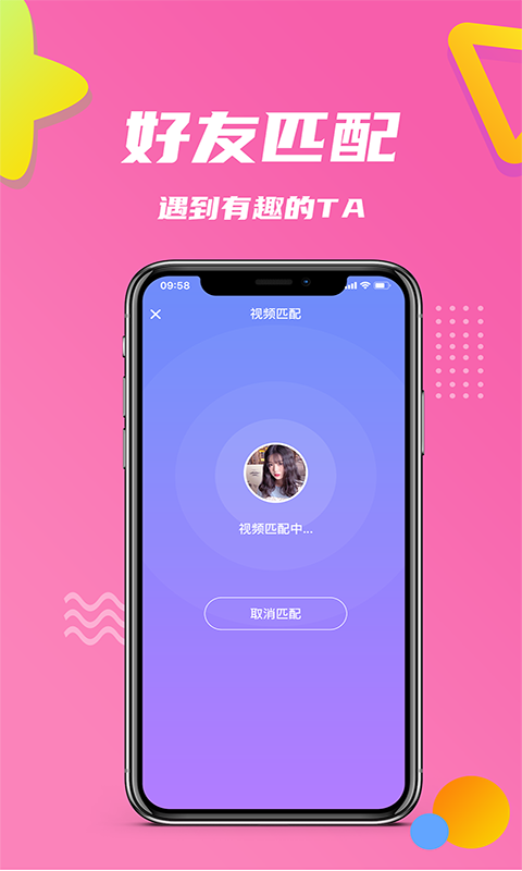 江南小院红包版1.1.0  v1.0.4图3