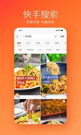 Zynn最新版  v1.3.2图1