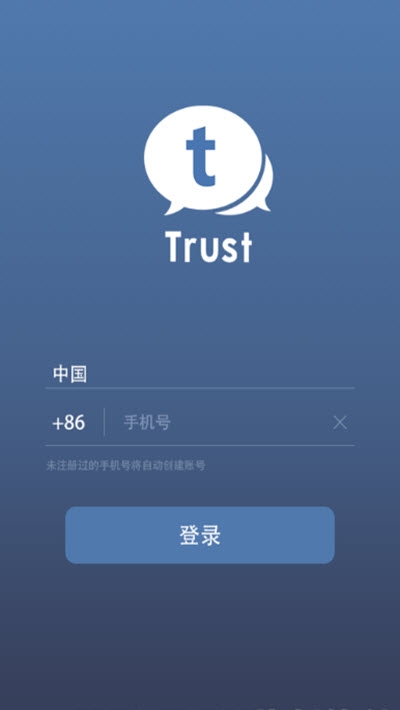 trust钱包安卓版