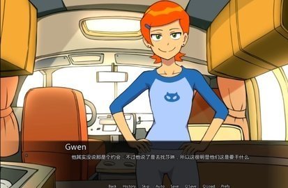 少年骇客ben10游戏安卓  v0.10.12图2