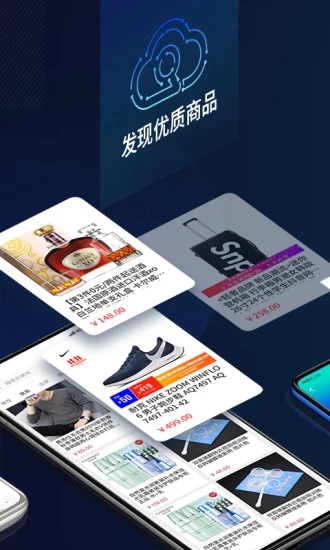 云擎2024  v2.2.10图3