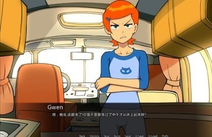 少年骇客ben10游戏安卓  v0.10.12图3