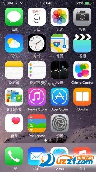 iphone7苹果锁屏主题  v3.0.20160822图1