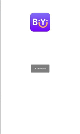 比翼短剧app下载苹果