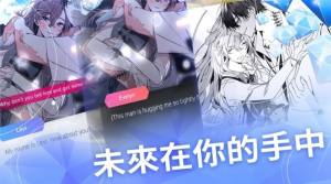 失落天堂中文游戏破解版  v1.0.26图2