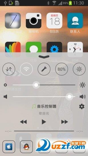 iphone7苹果锁屏主题