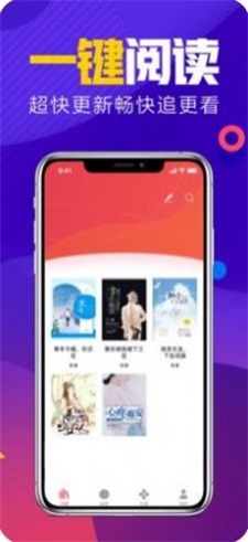 源仓库旧版官网  v1.0图1