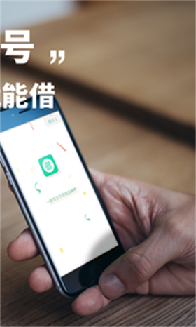 e周花app  v3.5.3图3