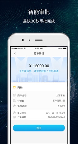 超G会员免费版  v1.0图1