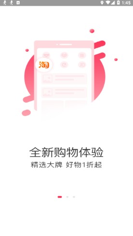 花小蒜