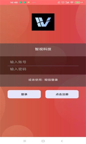 创新机器养成2024  v1.0图1