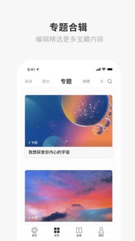 oneyg1  v2.0.8图1