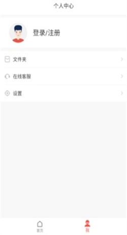 代贝贝  v1.0图2