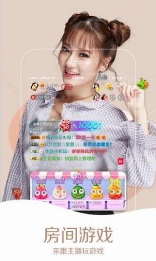 GBlive同志直播app