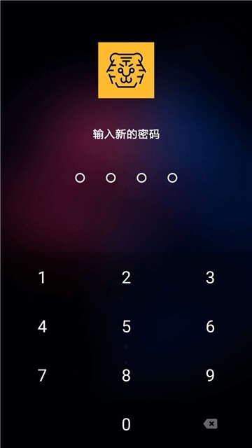 虎虎相册免费版  v1.0图3