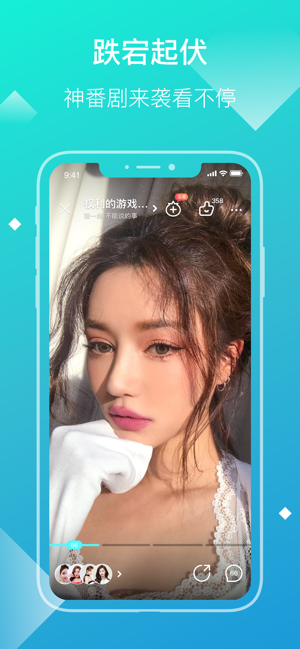 快点小说APP下载  v2.34.02图2