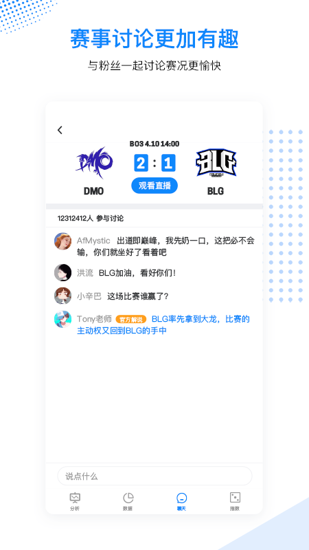 毒奶免费版  v1.0.0图2