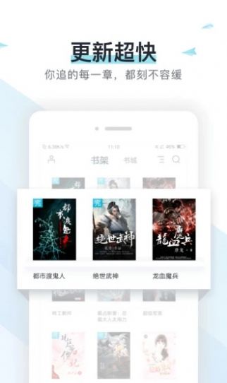 霹雳书坊官网版pilibook  v7.35图3