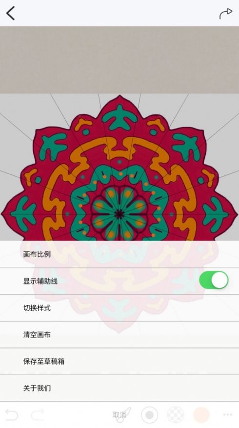 最强大脑六色谜盘  v0.4图3