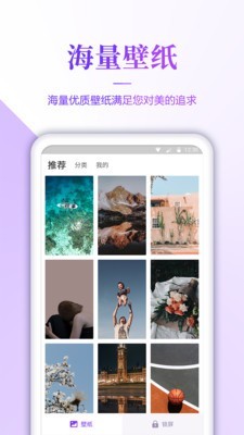 小风车视频软件  v1.7图1