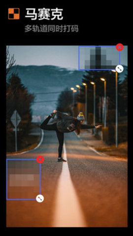 NodeVideo  v5.0.0图3