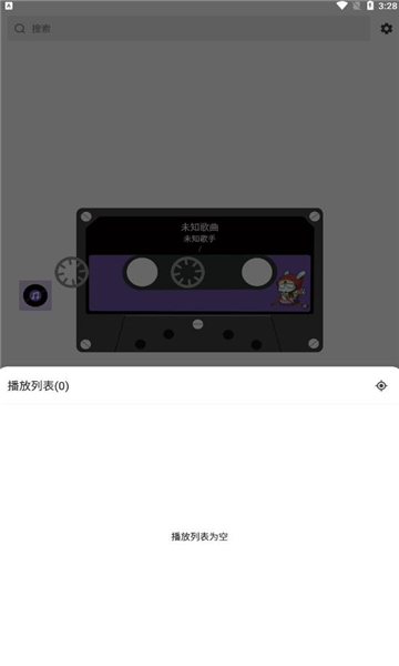 白雪音乐播放器app  v1.2.8图4