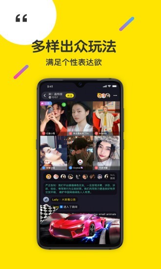 侃侃阅读书屋  v2.0.5图2