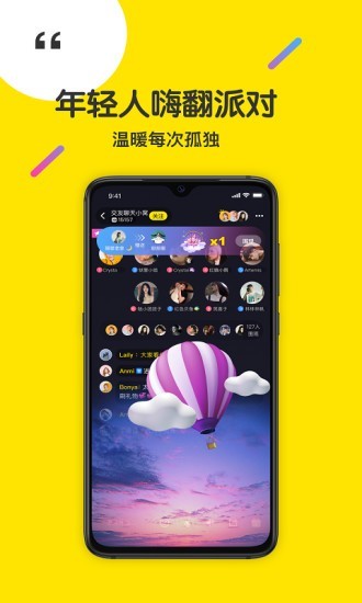 侃侃阅读书屋  v2.0.5图1