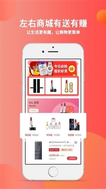 秘乐短视频2.0.9下载安装苹果版本  v1.2.5图2