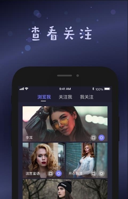 smallcaps下载  v1.1图2